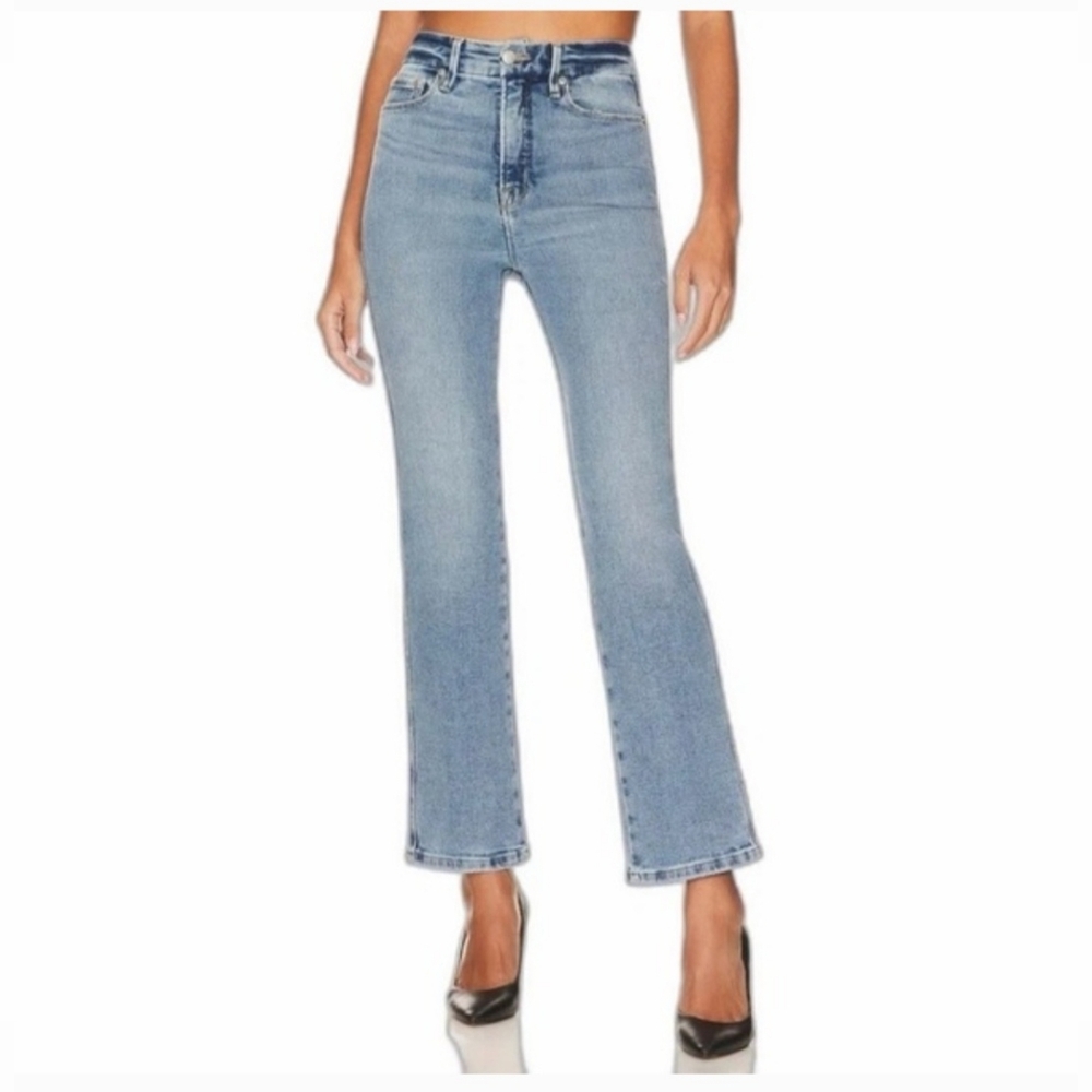 Good American Good Curve Straight Jean